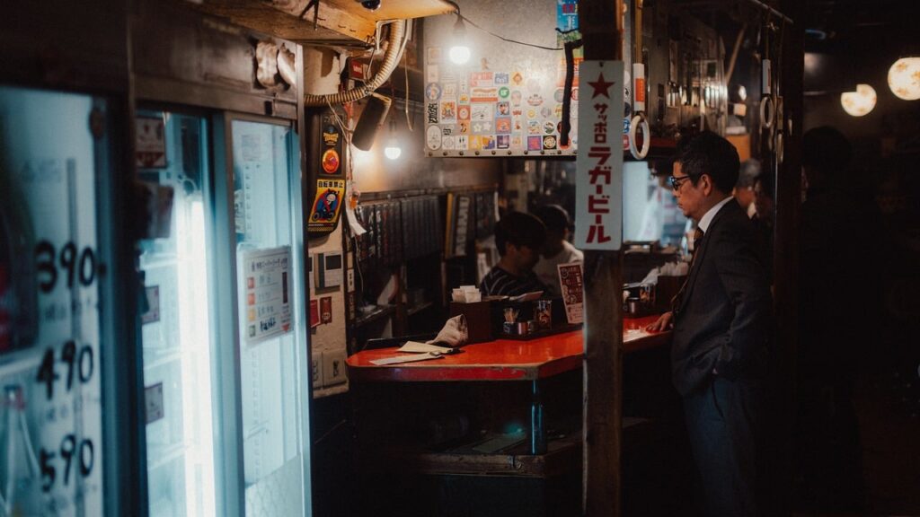 ALT: 강남 블랙홀 호빠 가격 참고 이미지